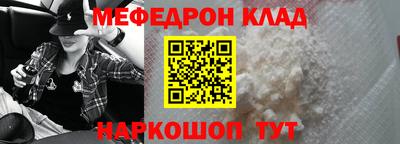 mix Пушкино