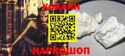 mix Пушкино