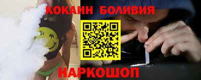 мет Пугачёв