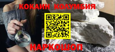 mix Пушкино