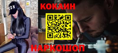 mix Пушкино