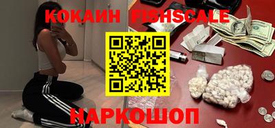mix Пушкино