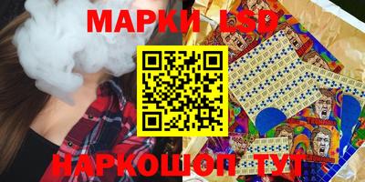 мет Пугачёв