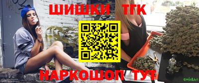 мет Пугачёв