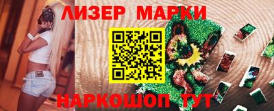 мет Пугачёв