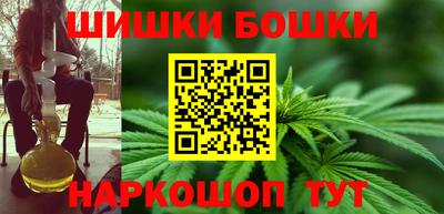 мескалин Пыть-Ях