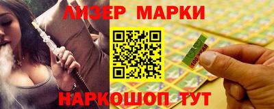 мет Пугачёв