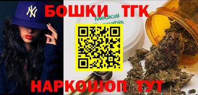 mix Пушкино