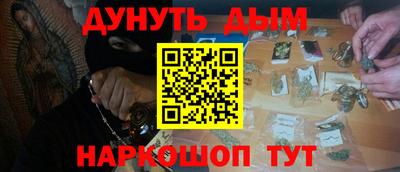 мет Пугачёв