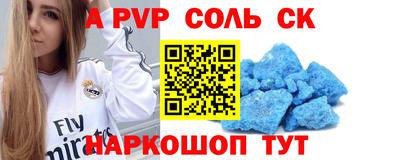 mix Пушкино