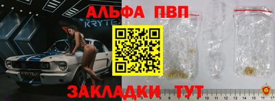 mix Пушкино