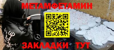 mix Пушкино