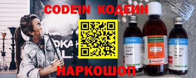 мет Пугачёв