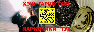 mix Пушкино