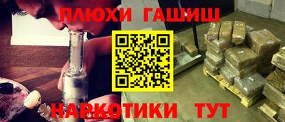 мет Пугачёв