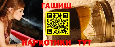 mix Пушкино